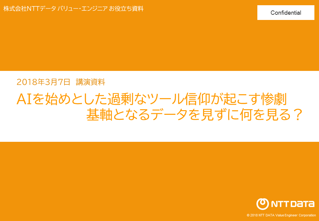 20180307.png
