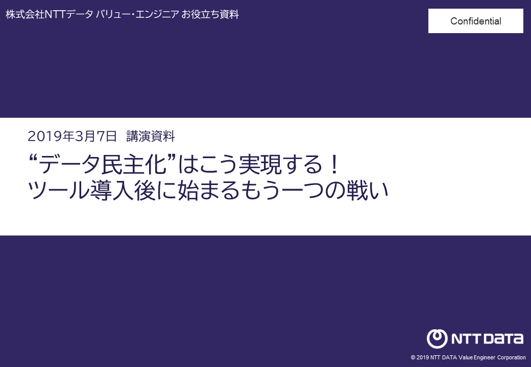 20190307.png