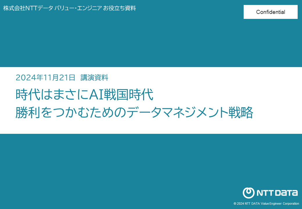 20241121.png