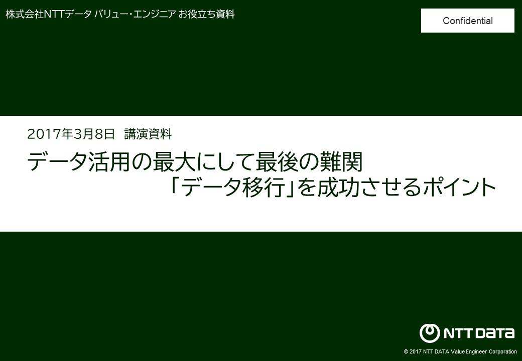 20170308.png