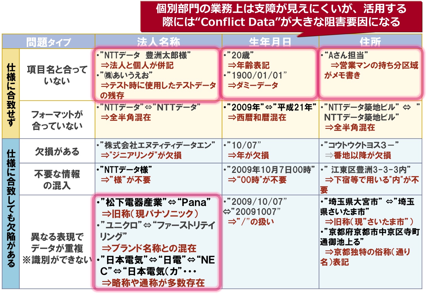 図1.jpg