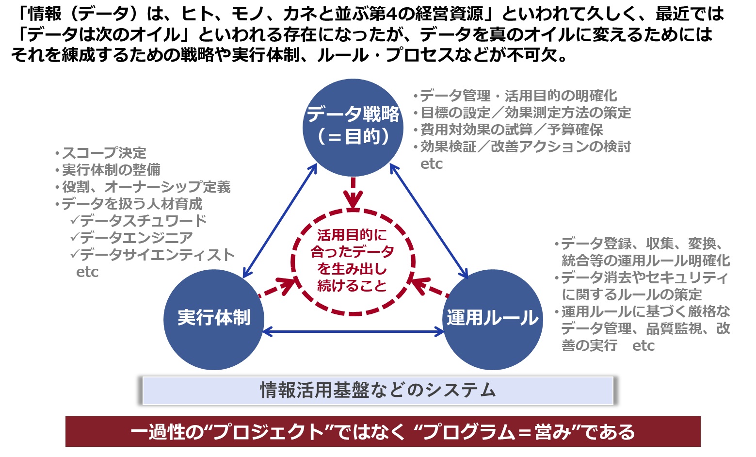 図2.jpg